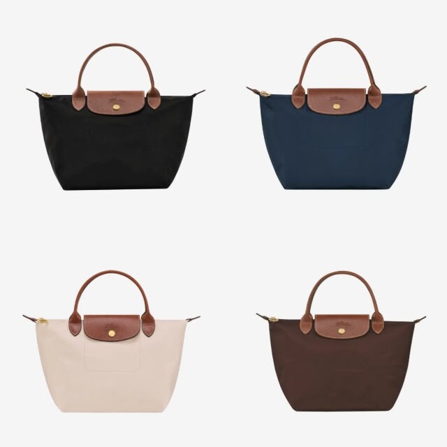 Le pliage bag small
